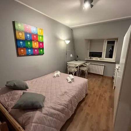 Rumiankowa Homestay Gdansk